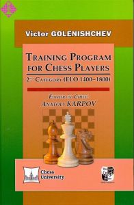 Training Program For Chess Players II Category