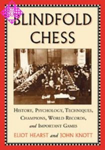 Alekhine's Chess Games 1902 - 1946 - Schachversand Niggemann
