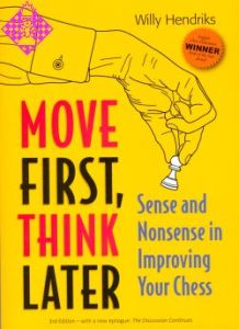 Move First, Think Later (hc)
