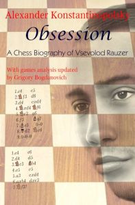 Obsession (hc)