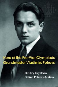 Hero of the Pre-War Olympiads (pb)