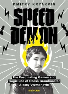 Speed Demon: Alexey Vyzhmanavin