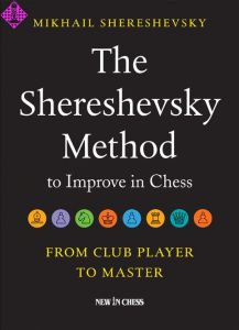 The Shereshevsky Method