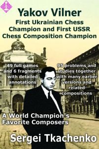 Yakov Vilner: First Ukrainian Chess Champion