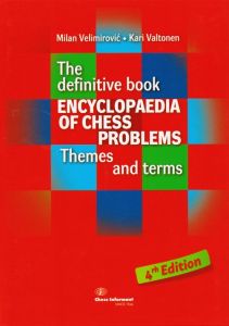 Encyclopedia of Chess Problems - 4rd ed.