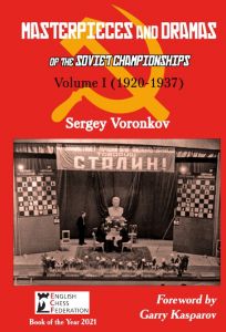 Selected Games of Peter Romanovsky By Sergei Tkrachenko: A review
