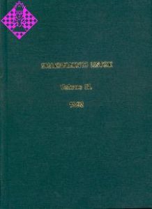 Shakhmatnyj Listok / Vol. IV - 1862