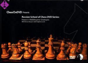 Karpov's Middlegame Strategies