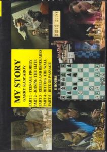 Gary Kasparov - My Story volumes 1-5 1
