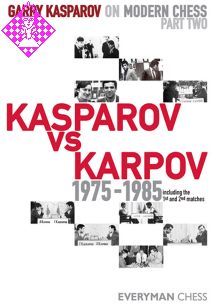 Karpov - Korchnoi 1981 - Schachversand Niggemann