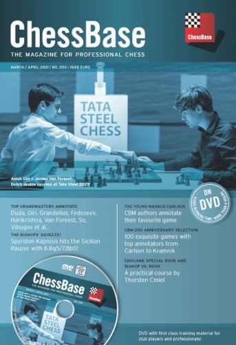 ChessBase Magazine 188 (DVD + print) - Schachversand Niggemann